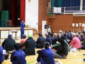 減災プロジェクト