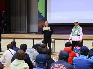 体育館内の様子