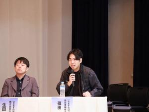 パネルディスカッションの様子