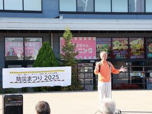 主催者代表の挨拶