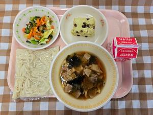 2月19日中学校の献立