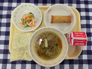 2月26日小学校の献立