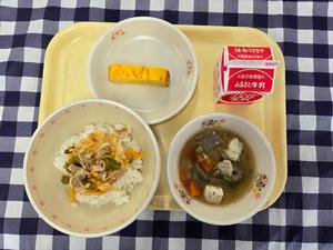 2月27日小学校の献立