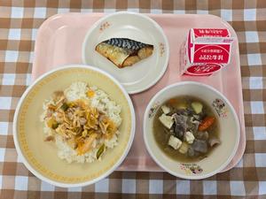 2月27日中学校の献立