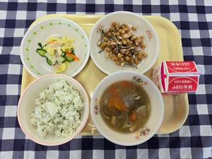 2月3日小学校の献立