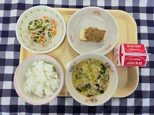 2月9日小学校の献立