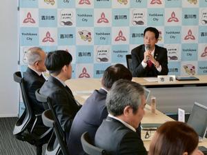 政策会議・市制施行30周年記念事業実行委員会