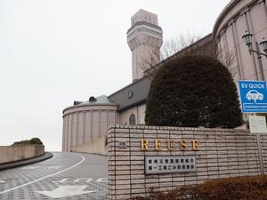 東埼玉資源環境組合理事会・定例会