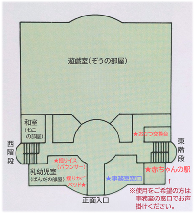 赤ちゃんの駅等マップ写真