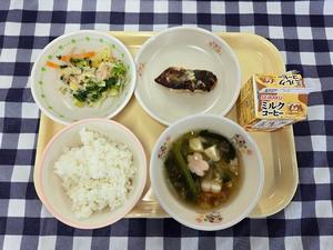 3月11日小学校の献立