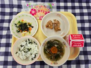 3月18日小学校の献立