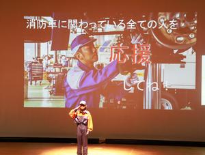 小中学生プレゼン大会の様子