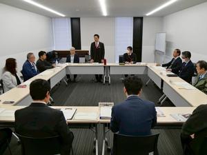 よしかわ観光協会理事会