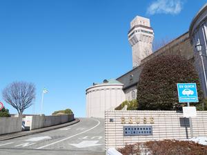 東埼玉資源環境組合理事会