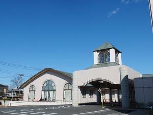 社会福祉法人東埼玉