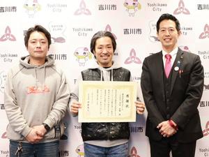 感謝状贈呈「株式会社 祐心ホーム」