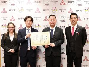 感謝状贈呈「ケイペイント株式会社」