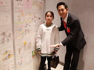 小林音寧さんと市長のツーショット