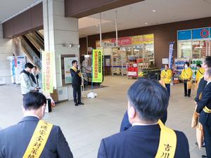 キャンペーンの冒頭挨拶をする市長