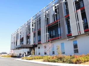 日本穀物検定協会総合研究所の外観