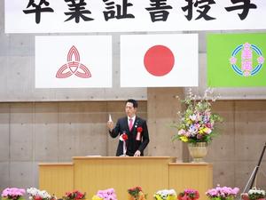 美南小学校の卒業式