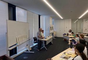 こどもハイク探検団の写真