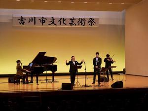 東京Sカルテットの公演