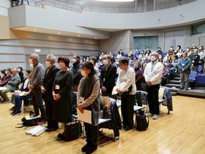 新たに就任された方々