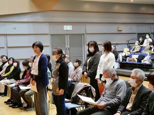 新たに就任された方々