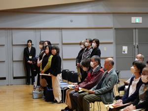 新たに就任された方々