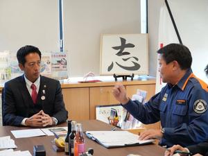 消防組合の打合せ