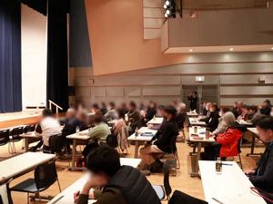 会場観覧席の様子