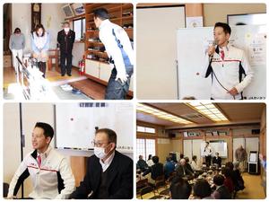 市長が新年会で挨拶する場面や自治会の皆さんと話をする場面