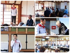 市長が新年会で挨拶する場面や自治会の皆さんと話をする場面