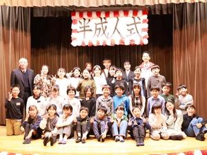 参加したみんなで記念撮影