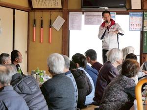 挨拶をする市長