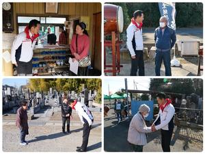 自治会の方々と話をする市長