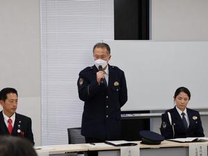 長原署長の挨拶