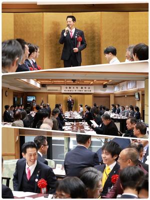 埼玉県電気工事工業組合越谷支部新年会の様子