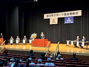 挨拶をする市長