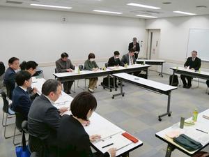 会議全体の様子