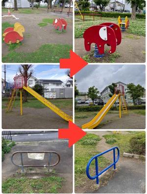 公園遊具の塗装前と塗装後のビフォーアフター写真