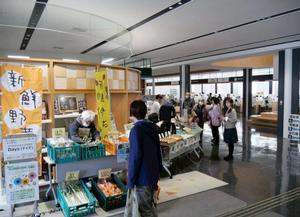 就労体験の試行の様子