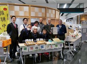 就労体験の試行の記念撮影