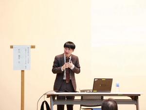 講演する杉山教授