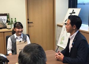 中学生のときに小野光希選手をが市長室を訪ねてくれた時の写真
