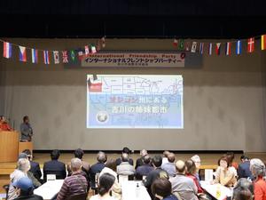 レイクオスエゴ青少年訪問団の紹介