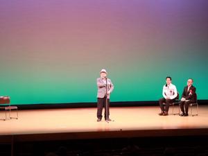 フェスティバル開会式典の様子