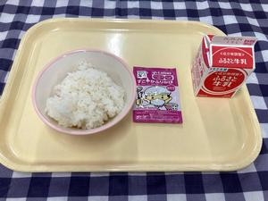 小学校補食