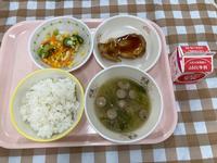 中学校